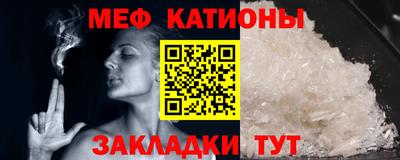 мдма Кунгур