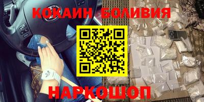 соль ск Кулебаки