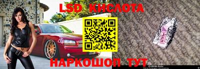 мдма Кунгур