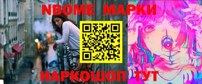 мдма Кунгур