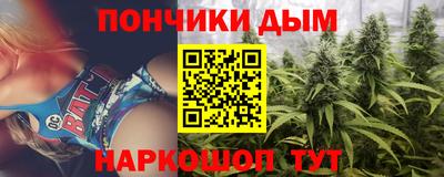 мдма Кунгур