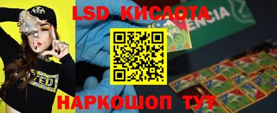 мдма Кунгур