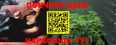мдма Кунгур