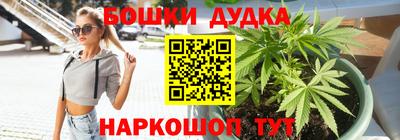 соль ск Кулебаки