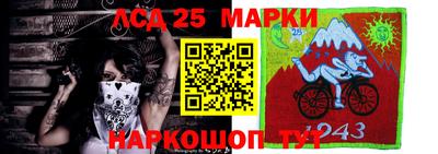 соль ск Кулебаки