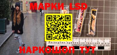 соль ск Кулебаки