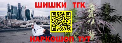молекула духа Кумертау