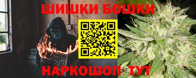 мдма Кунгур