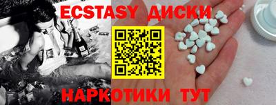 соль ск Кулебаки
