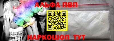 соль ск Кулебаки