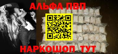 соль ск Кулебаки