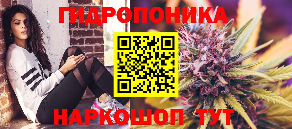 А ПВП Избербаш